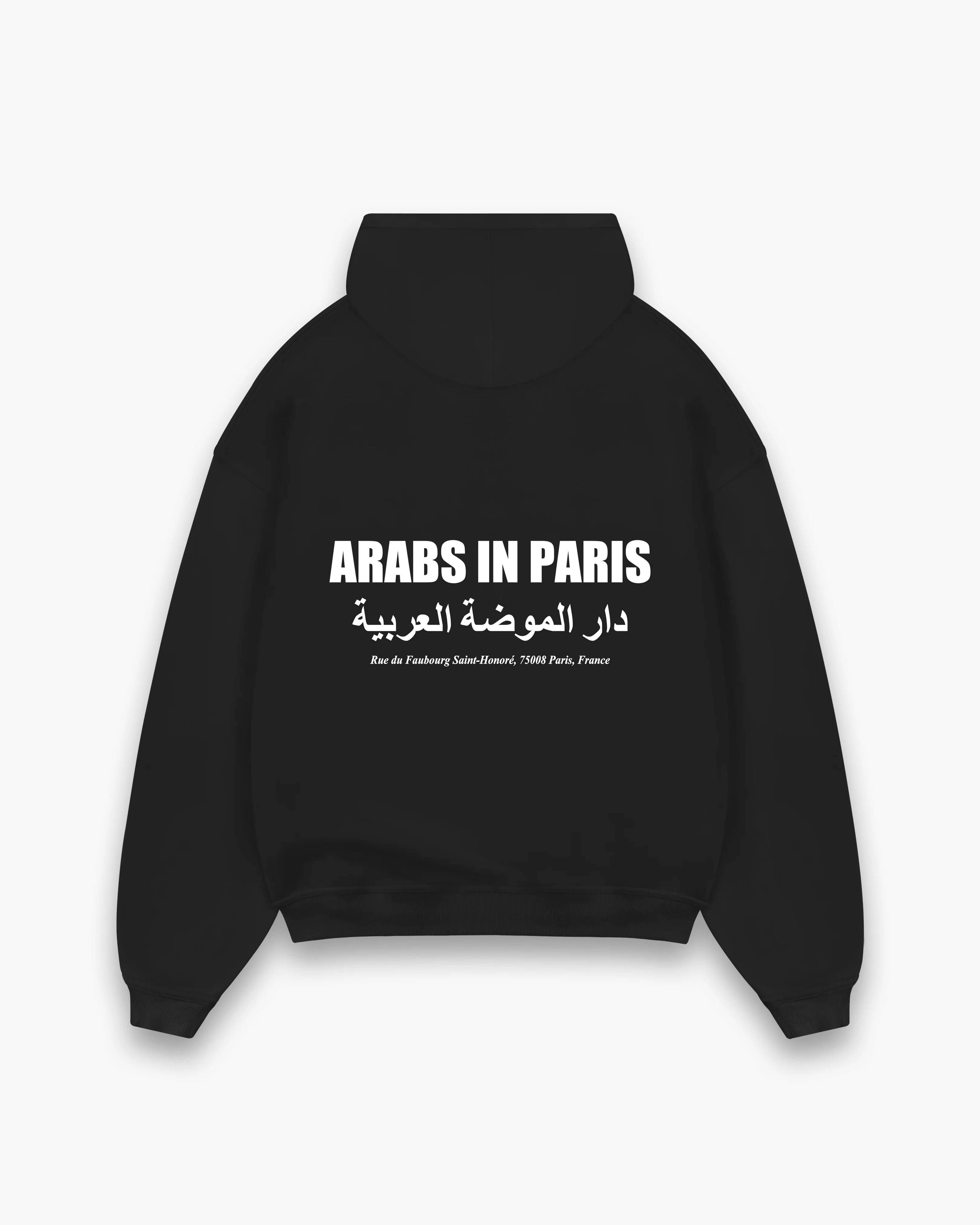 Arabs In Paris Classic Hoodie
