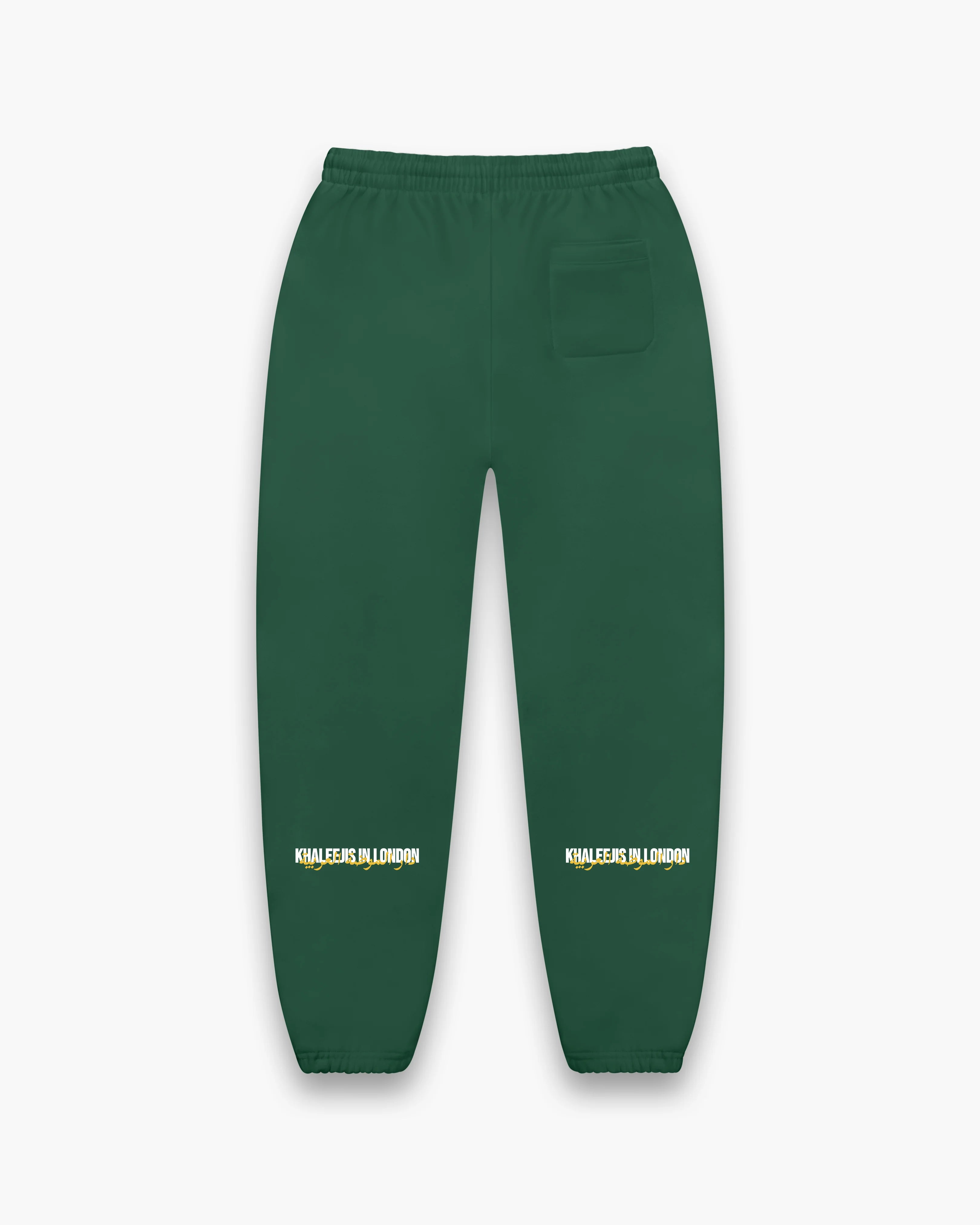 Khaleejis In London Interlock Trackpants