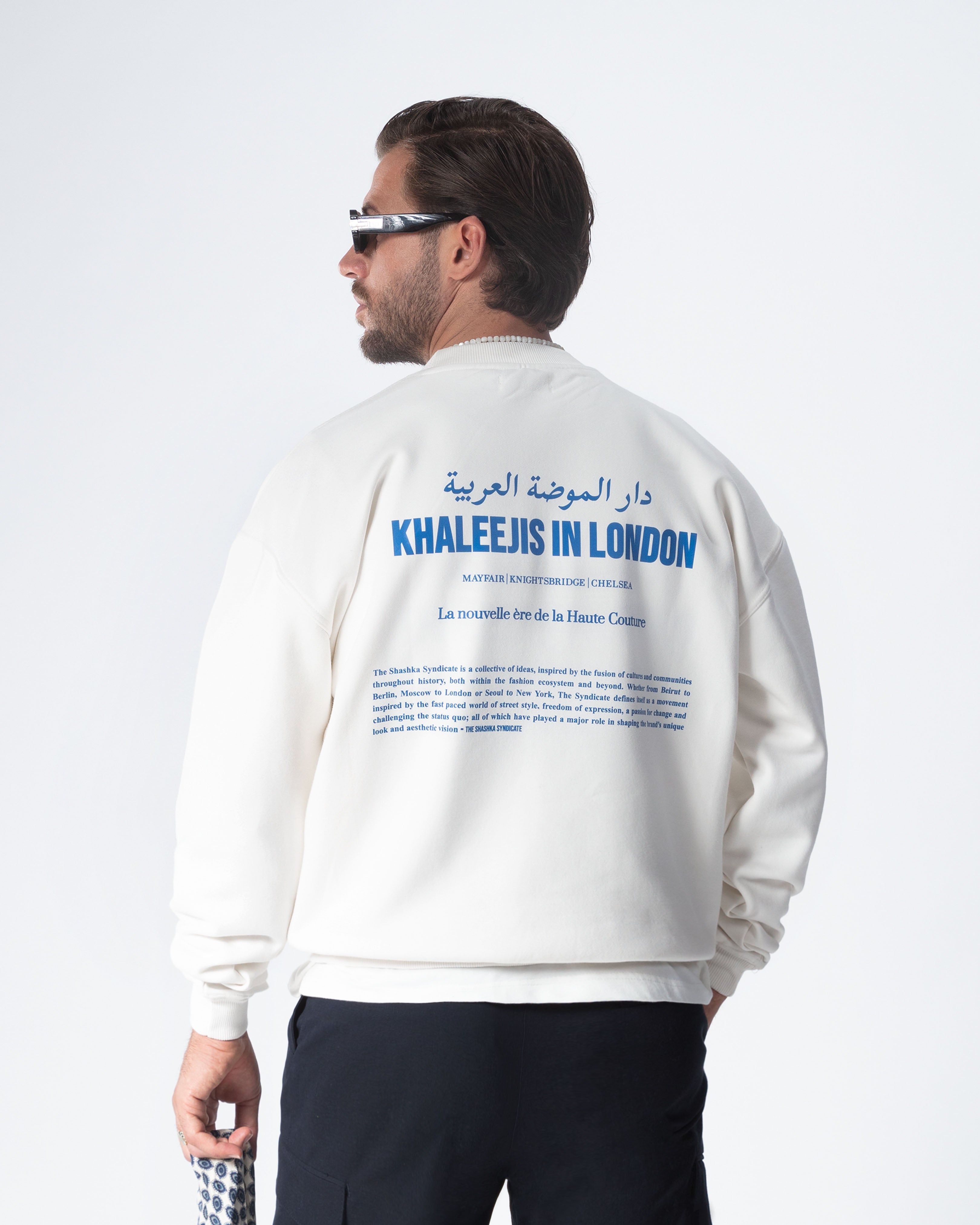 Khaleejis In London Sweatshirt