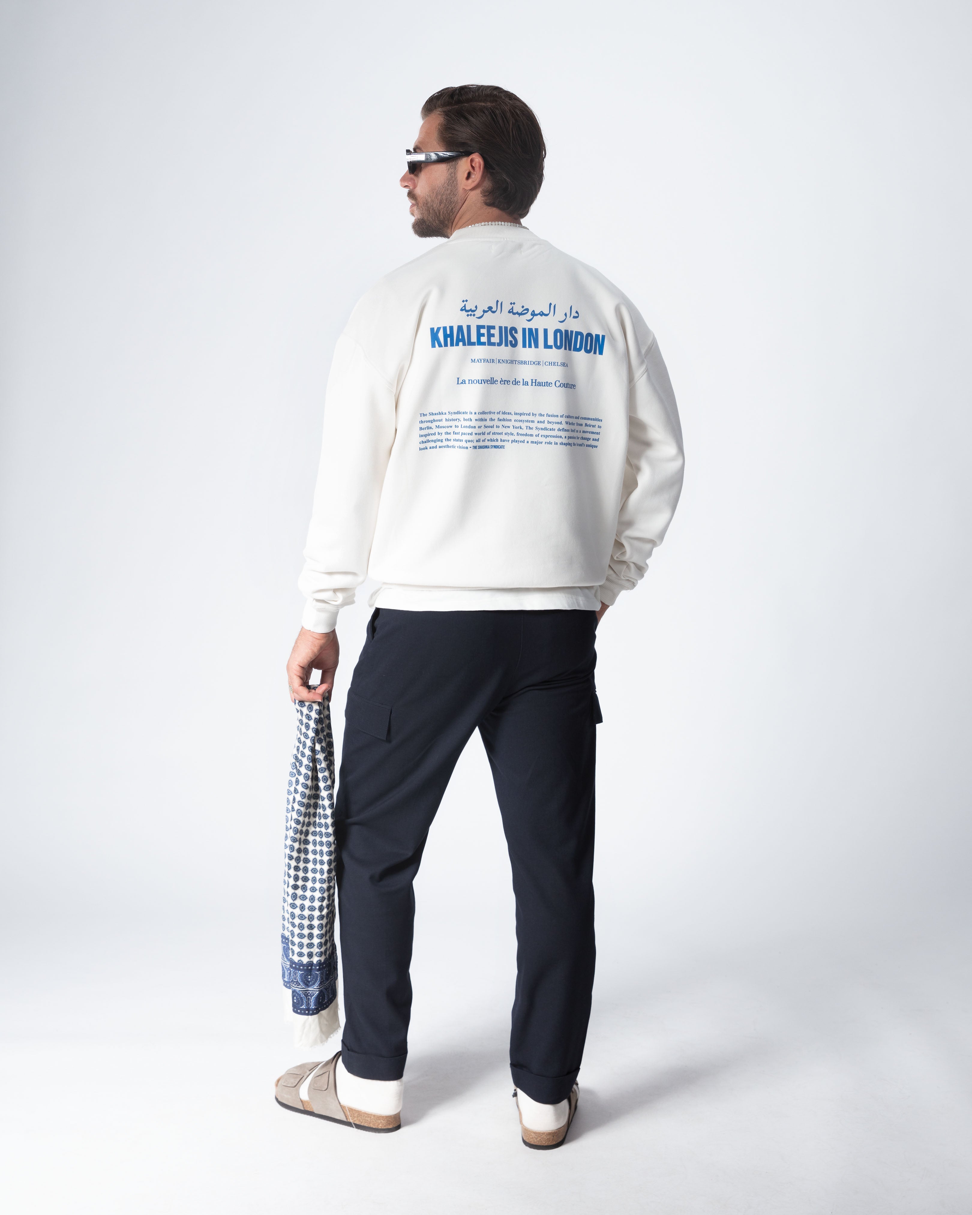 Khaleejis In London Sweatshirt