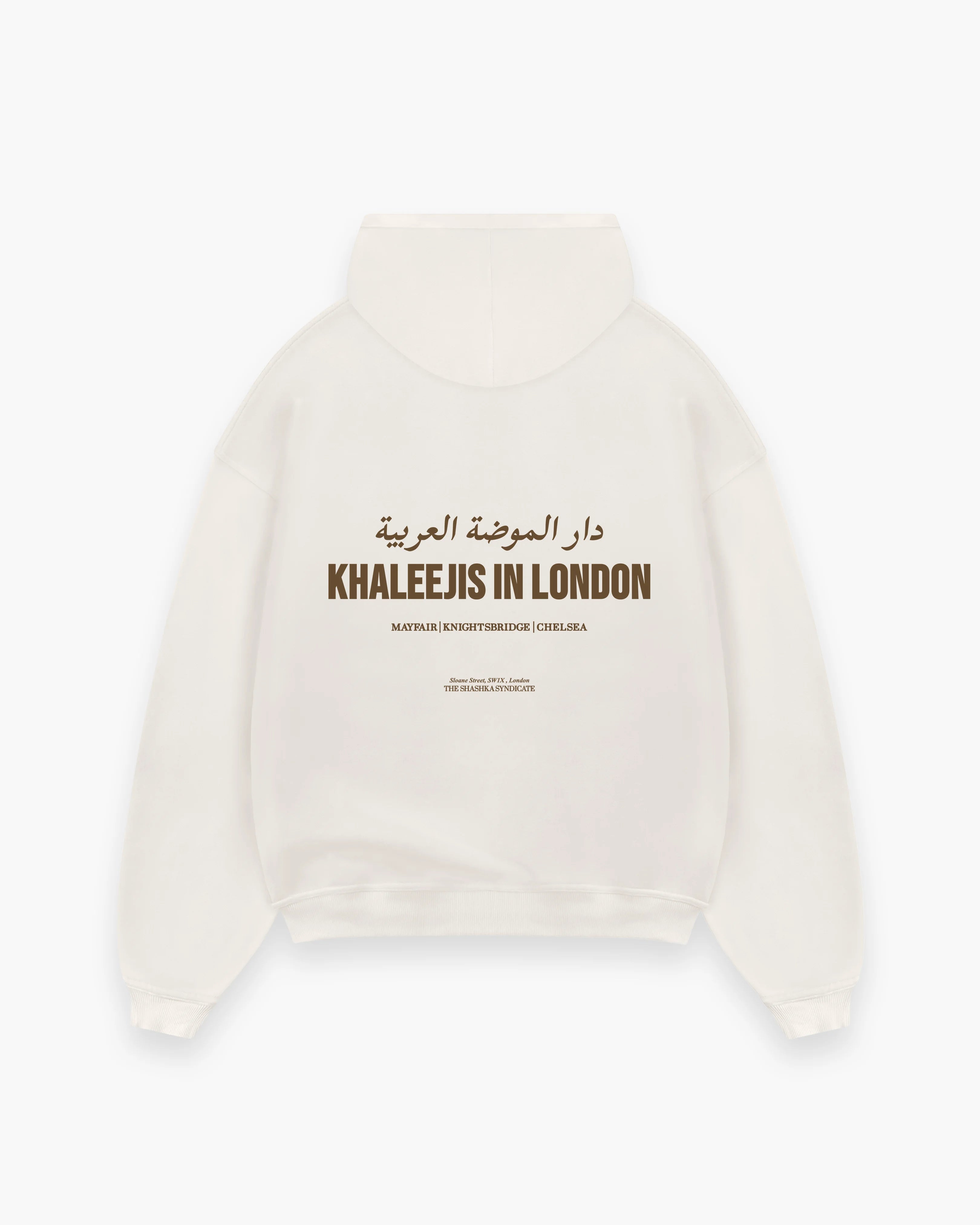 Khaleejis In London Hoodie