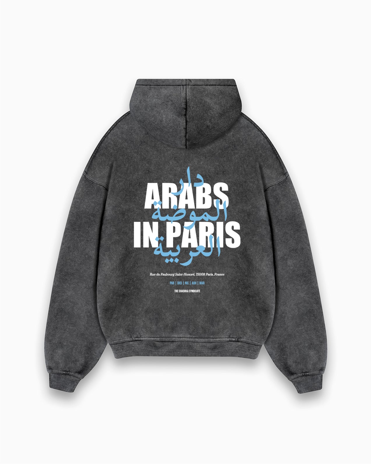 Arabs In Paris Calligraphy Hoodie