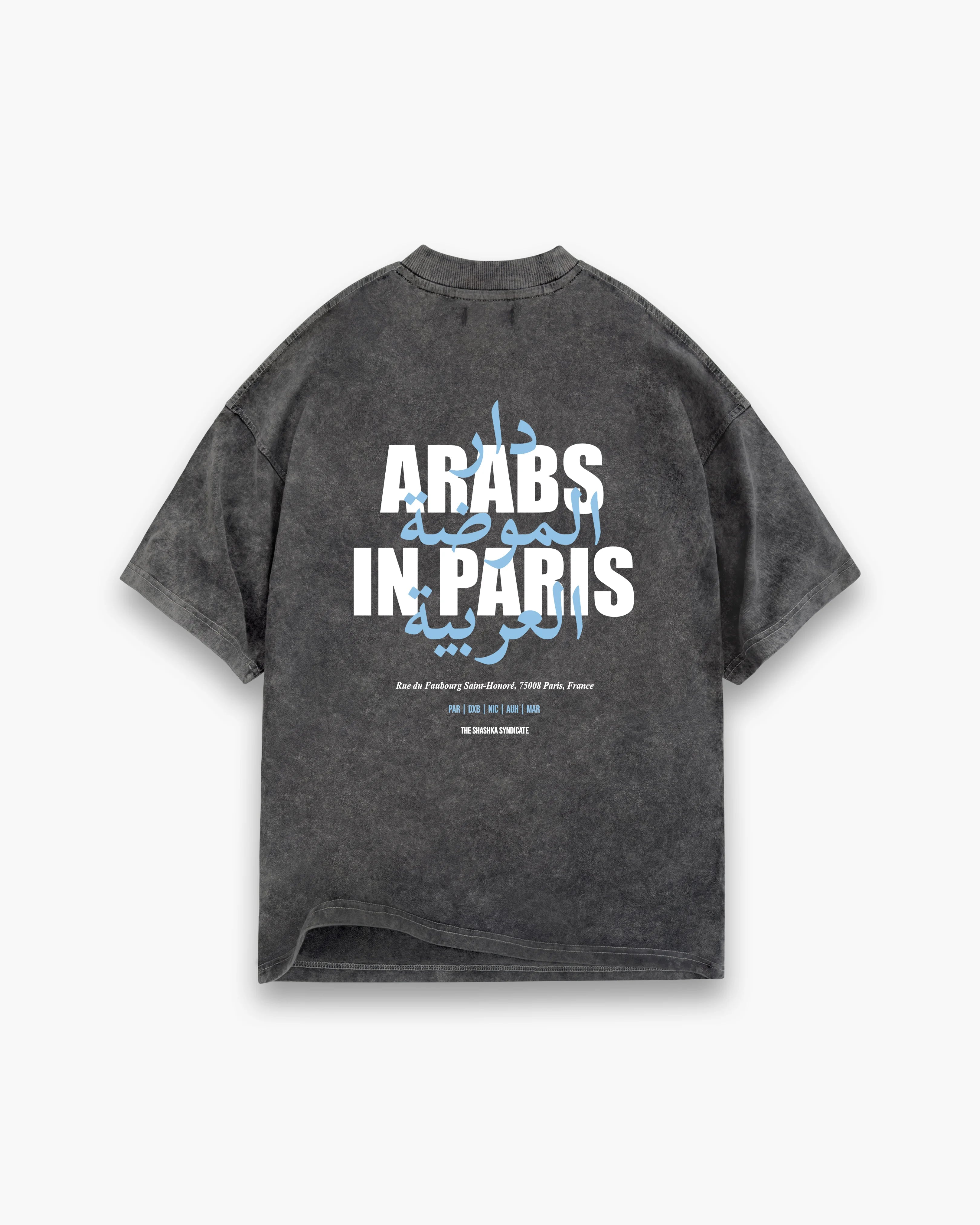 Calligraphy Arabs In Paris Heavy Tee