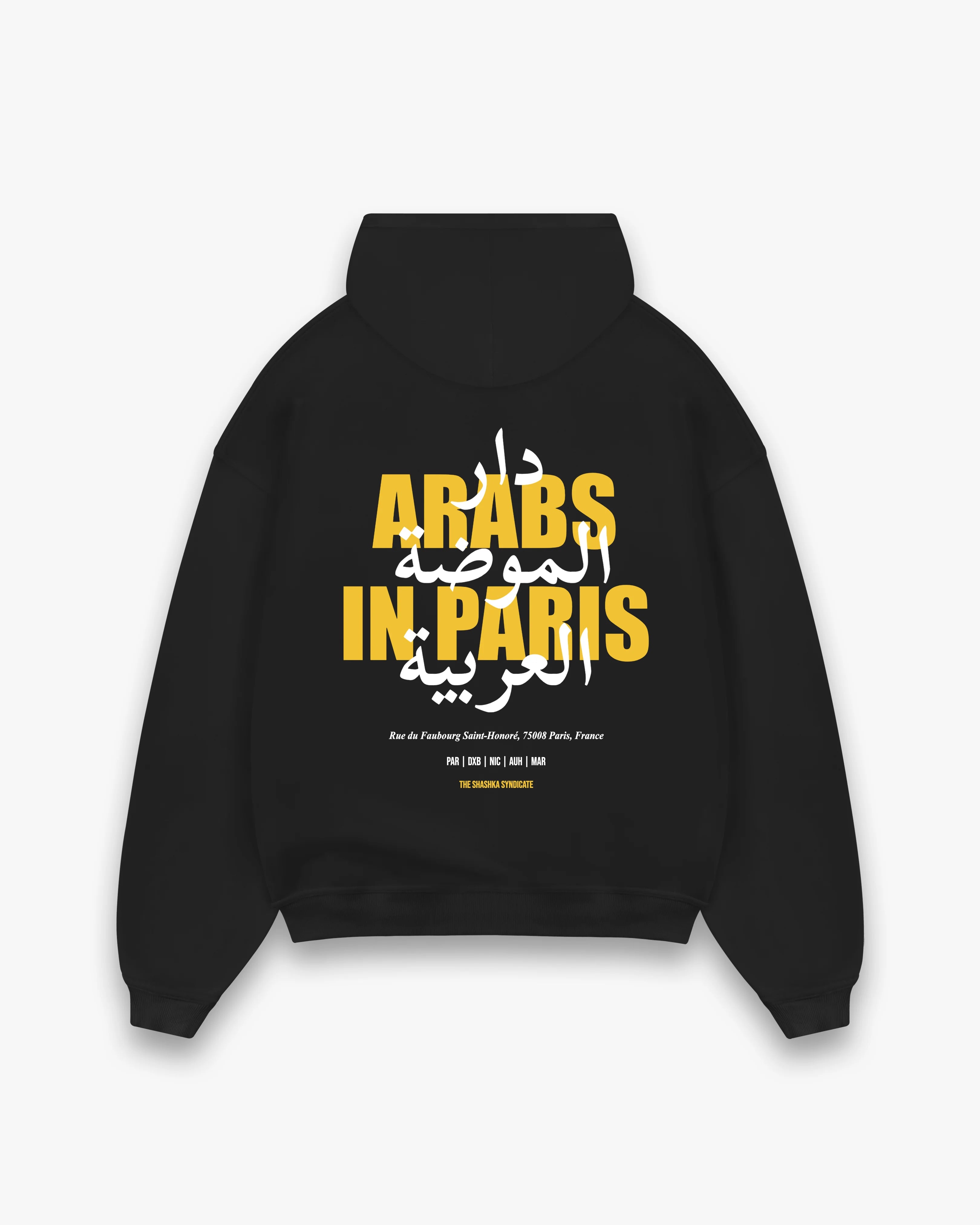 Arabs In Paris Calligraphy Hoodie