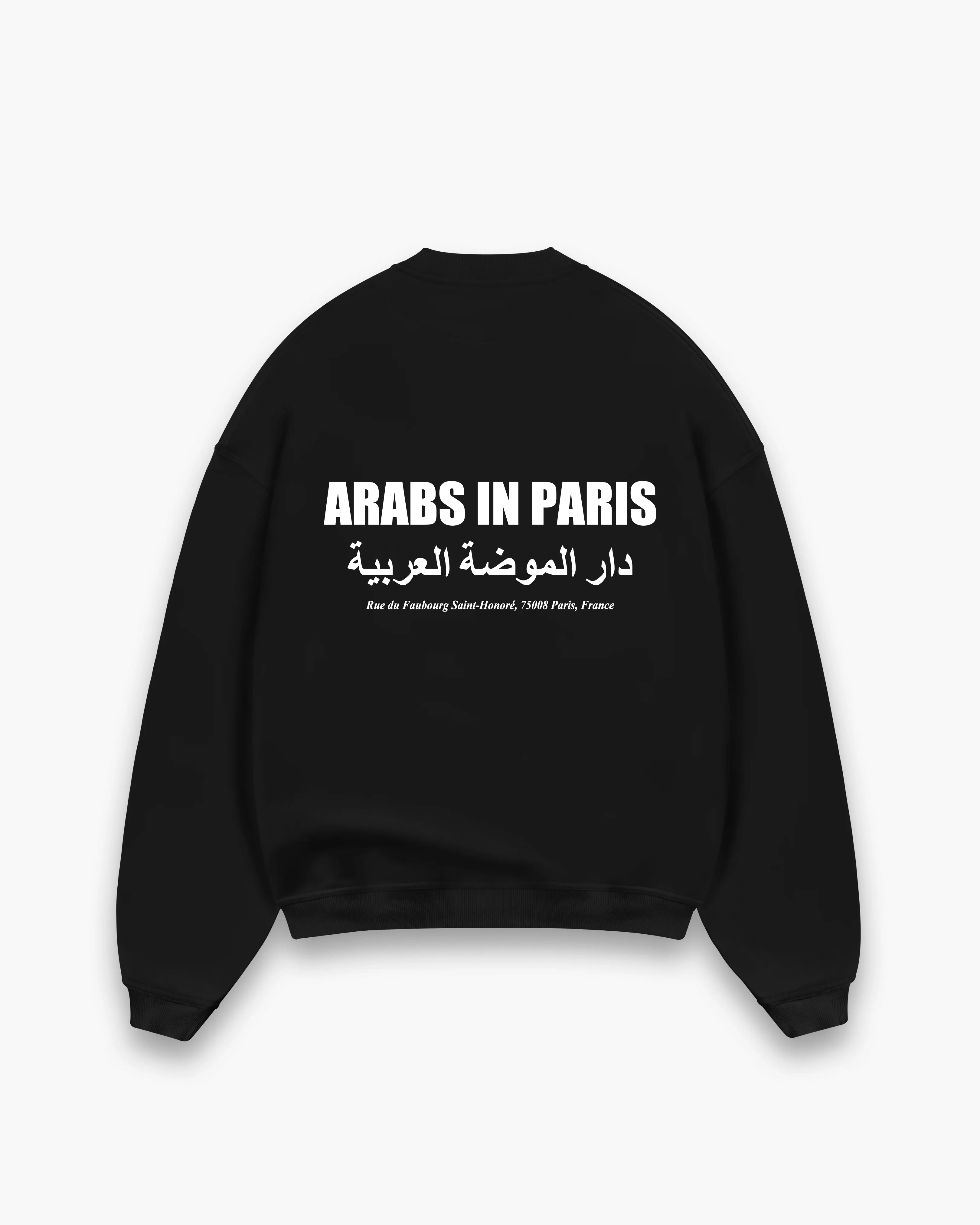 Arabs In Paris Classic Sweatshirt