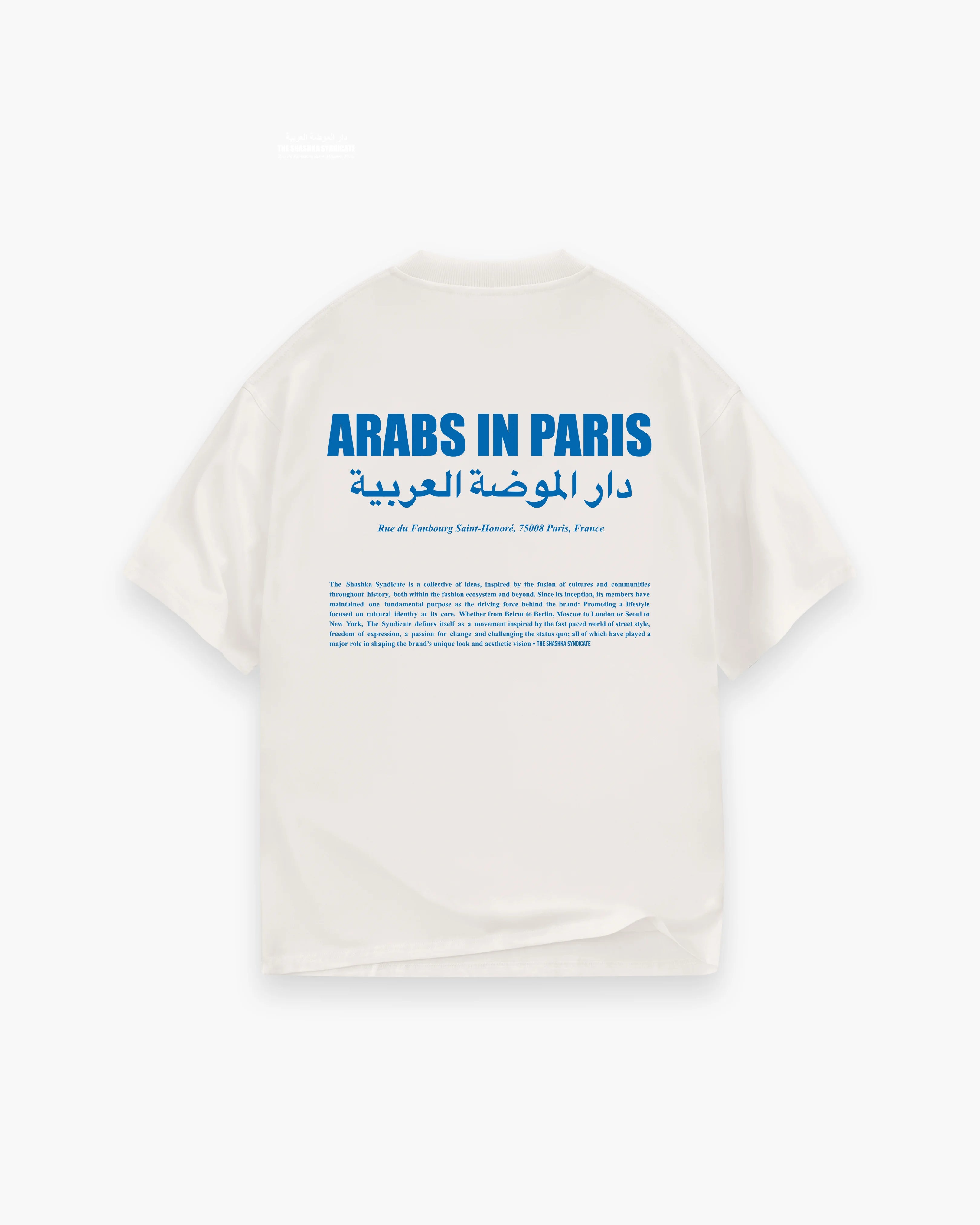 Arabs In Paris Heavy Tee