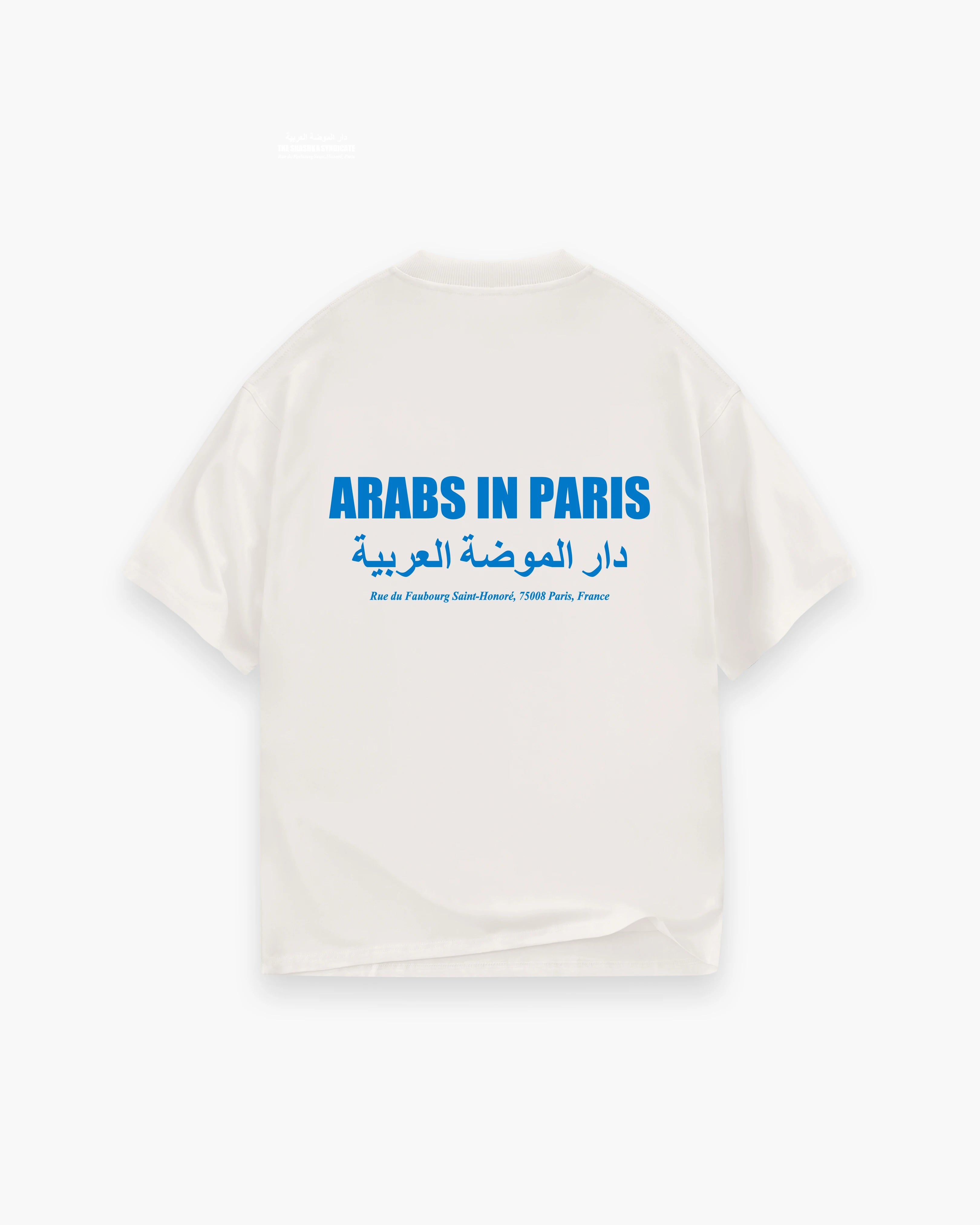 Arabs In Paris Heavy Tee