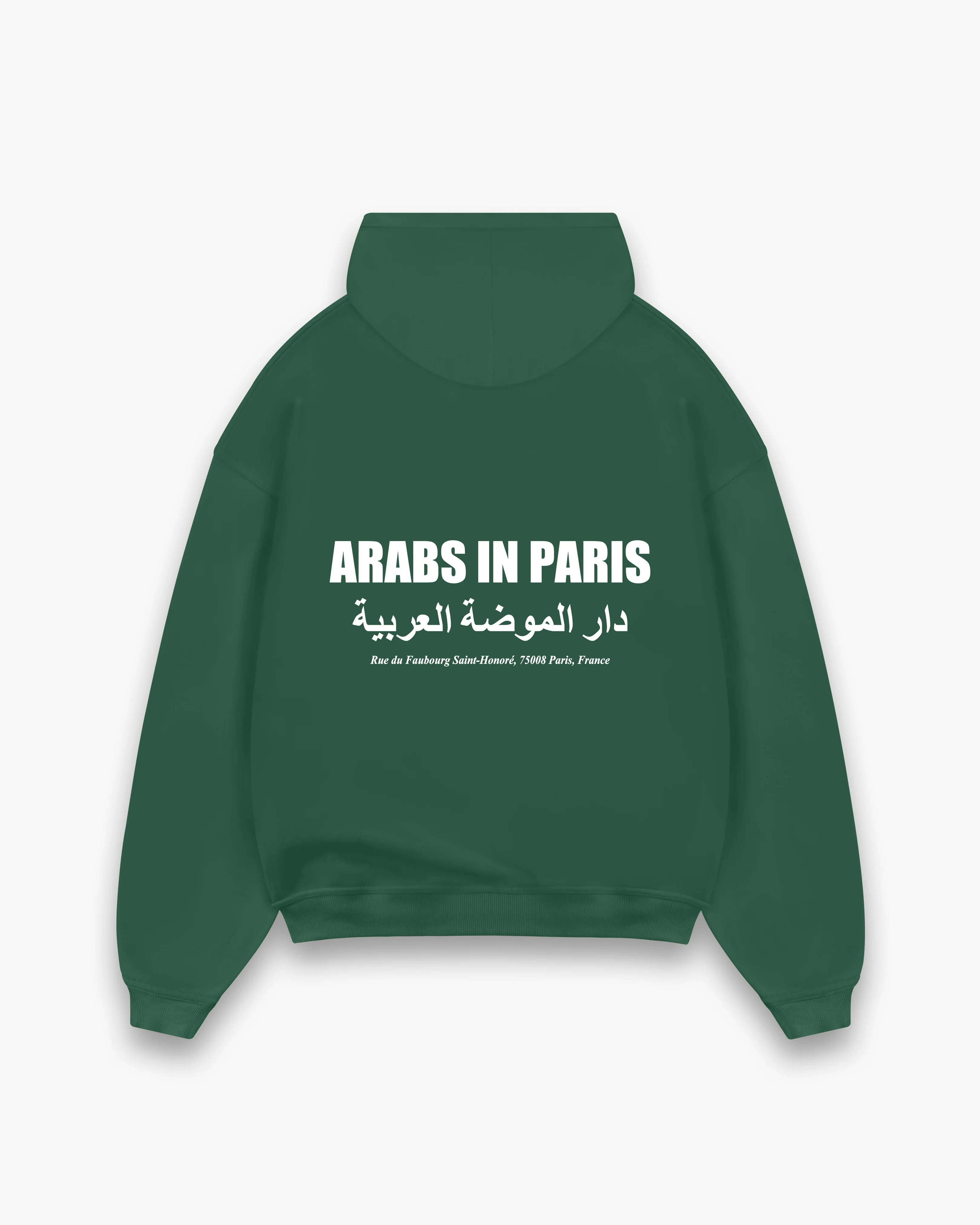 Arabs In Paris Classic Hoodie