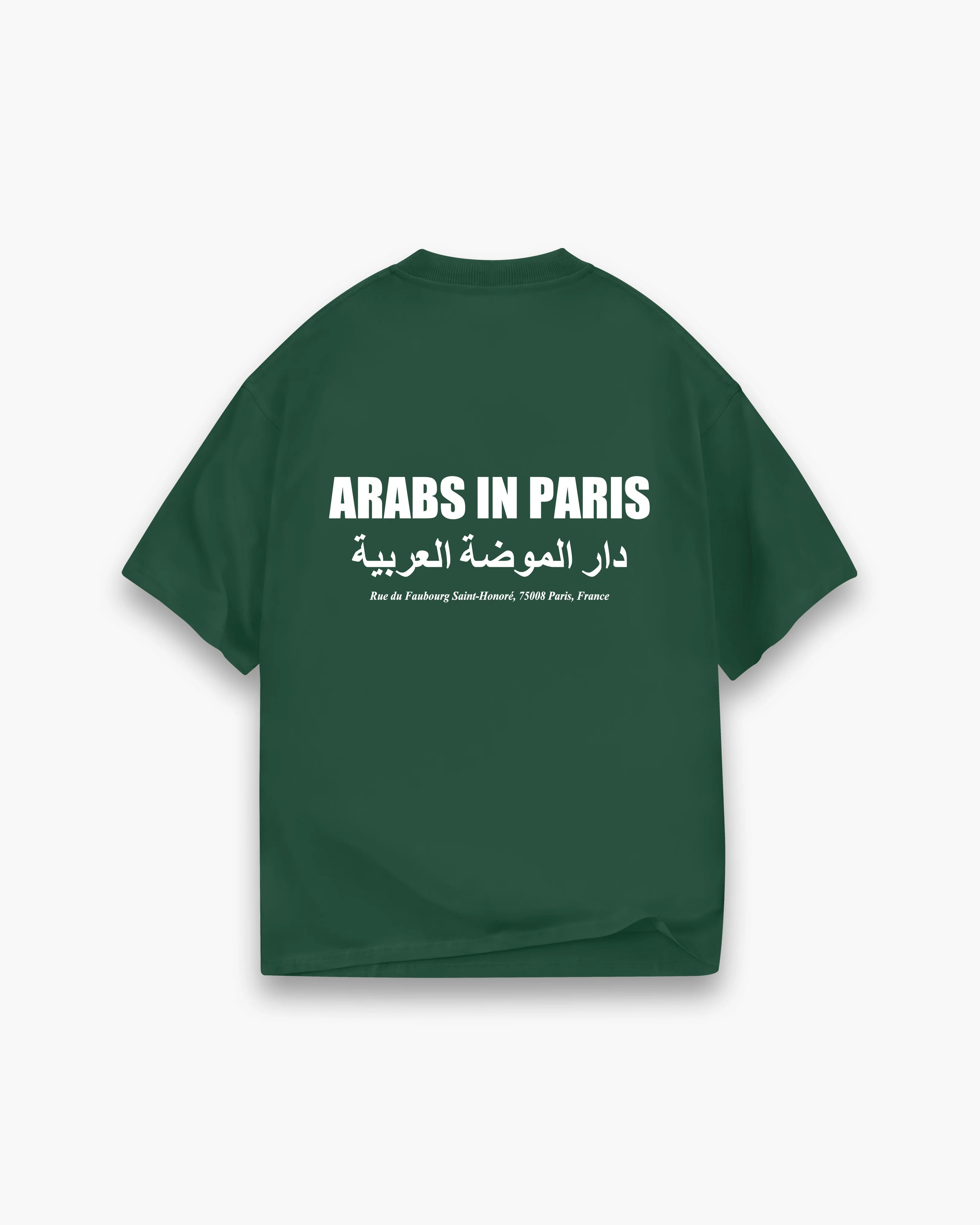 Arabs In Paris Classic Heavy Tee
