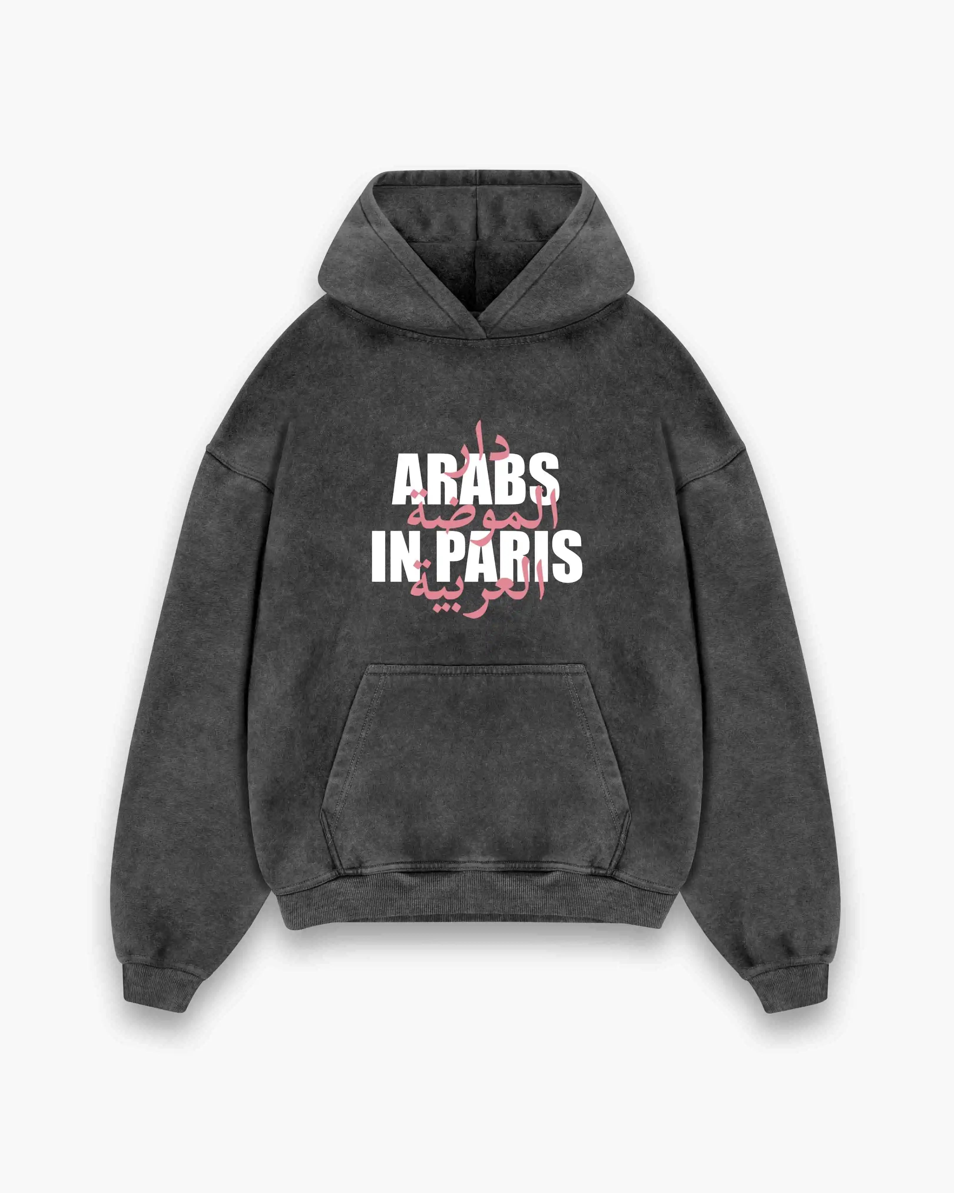 Arabs In Paris Calligraphy Hoodie