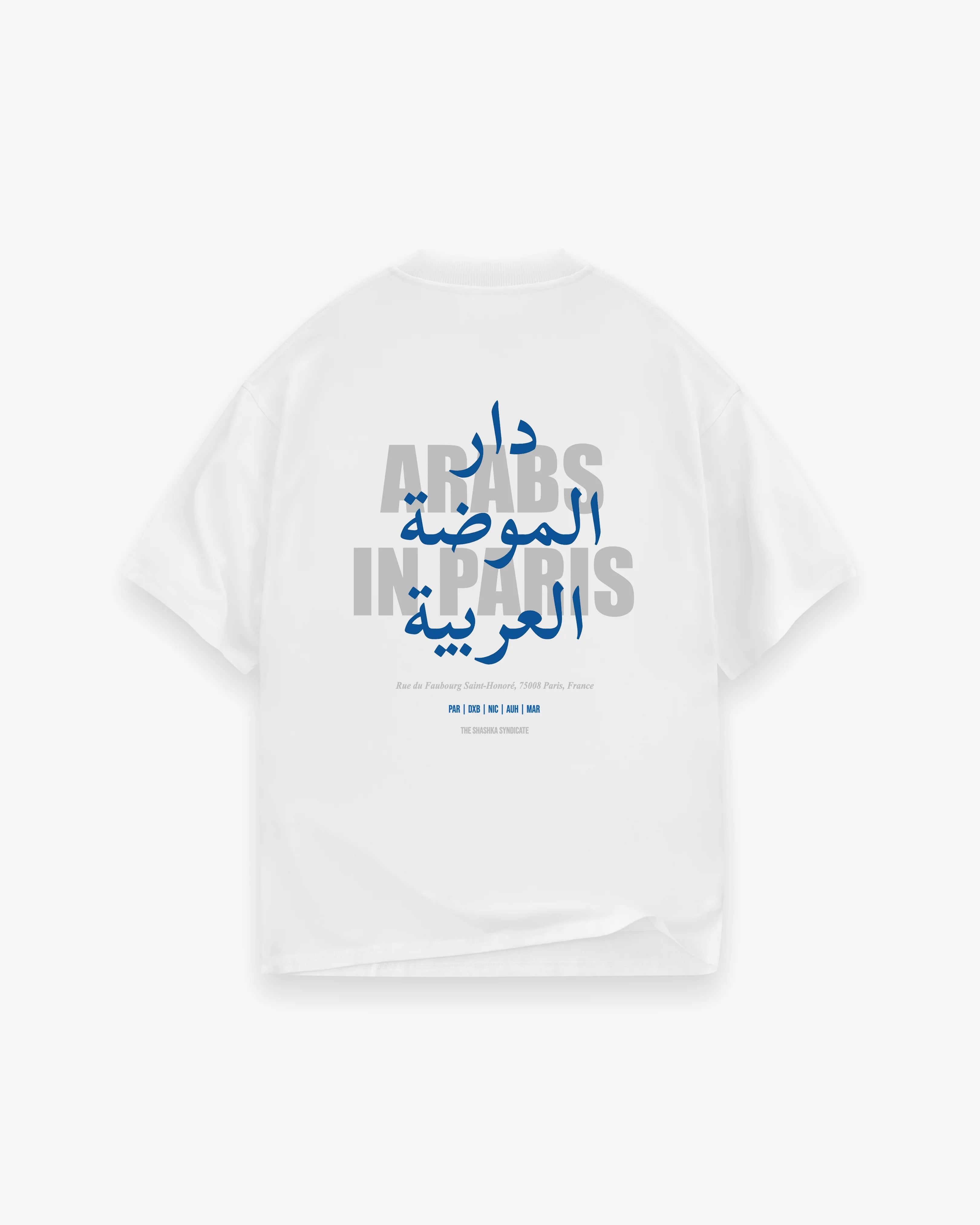 Calligraphy Arabs In Paris Heavy Tee