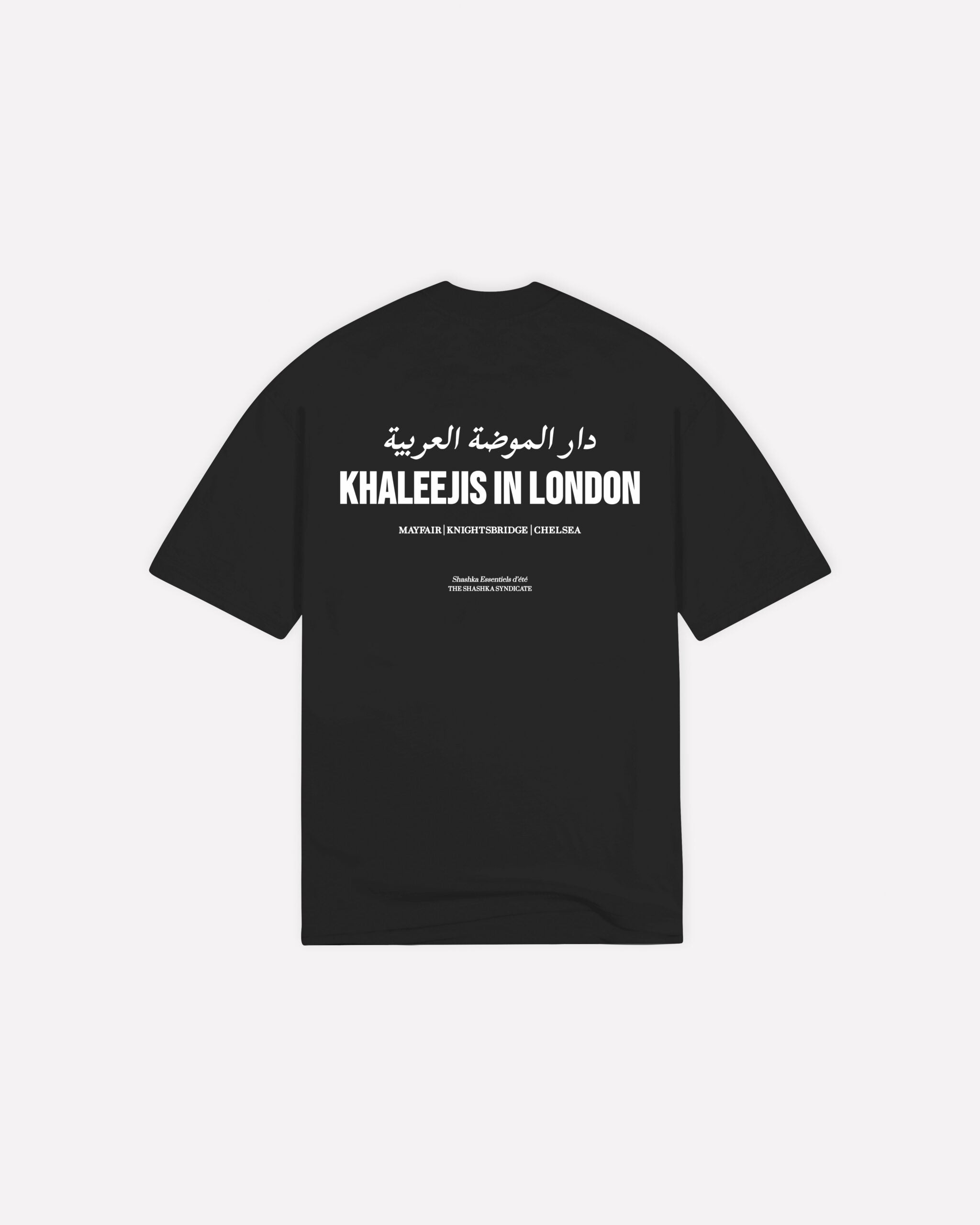 Khaleejis In London Tee
